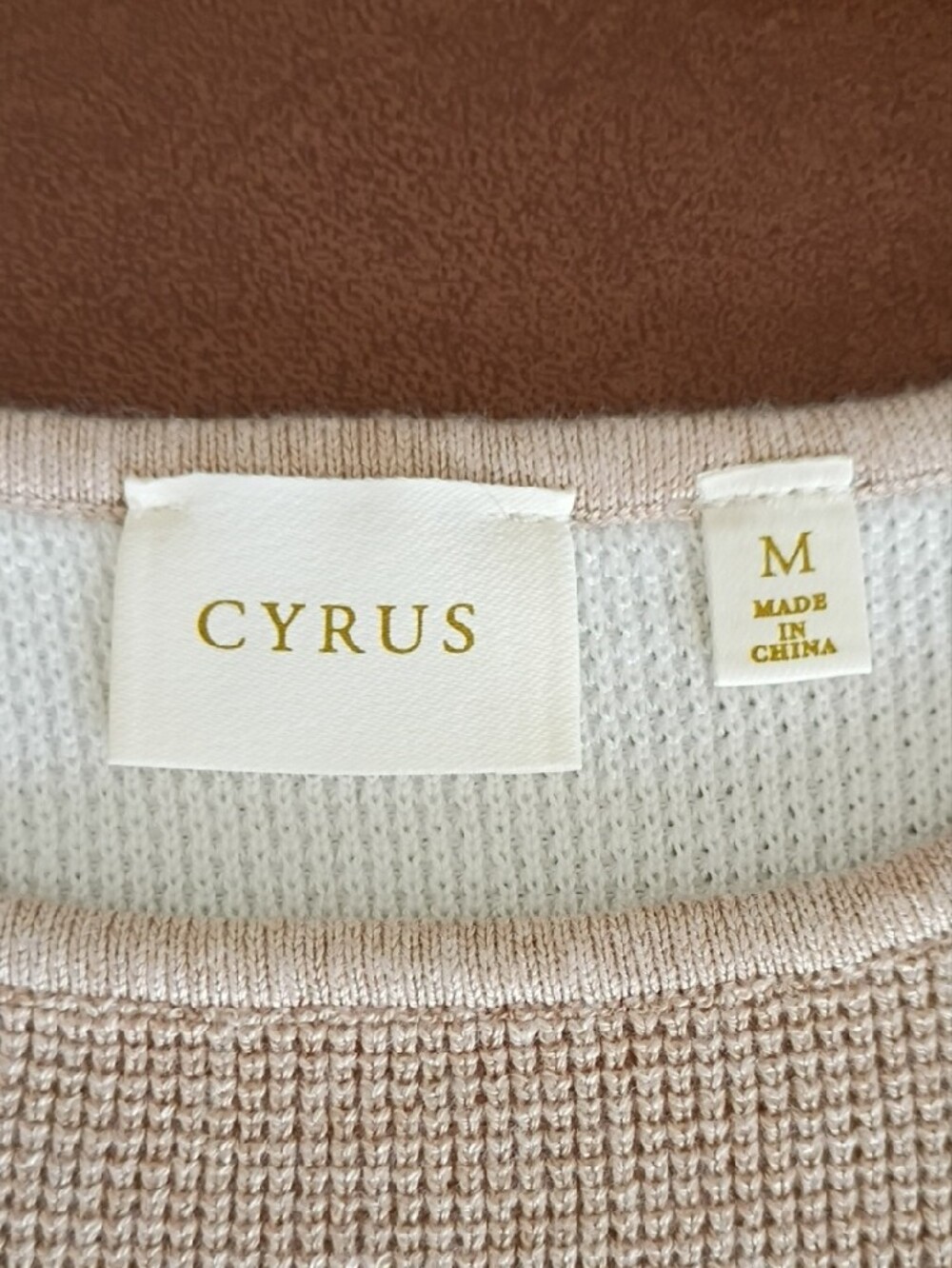 Cyrus Striped Knit Top - Cream & Tan, M - Picture 6 of 6